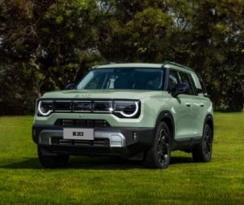 B30 Premium Adventure HEV AWD 1.5T Hybrid DHT 301 kW