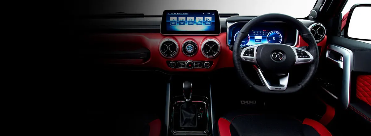 Stylish Interior, Technological Configuration, Enhance Driving Pleasure